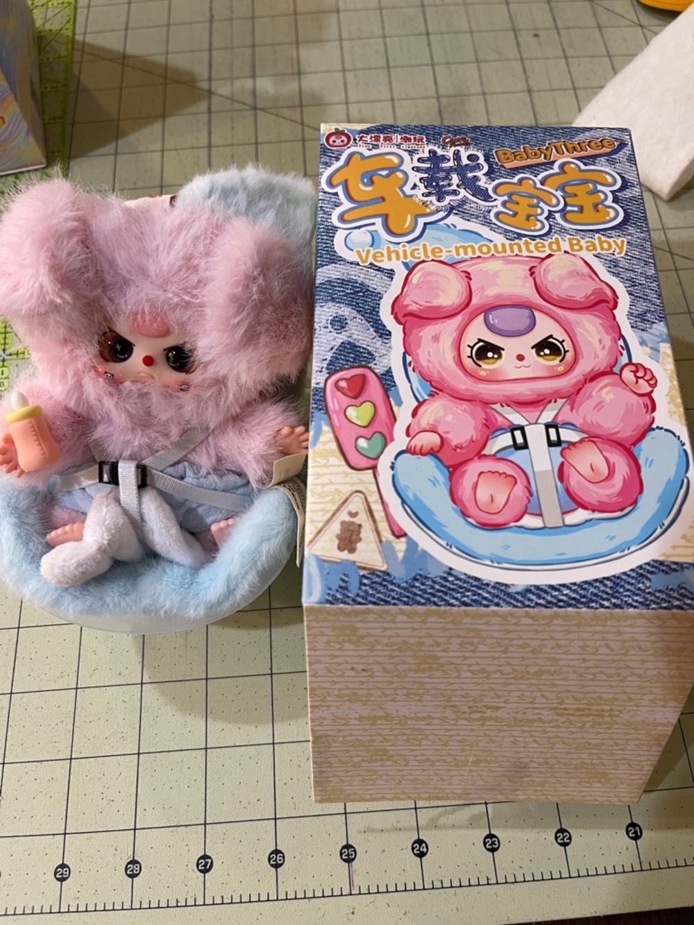 Super Cute!! Baby Three Pink Plush Vehicle-Mounted Baby Doll with Bottle